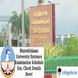 Bharathidasan University Entrance Examination Schedule Out, Check Details Here!